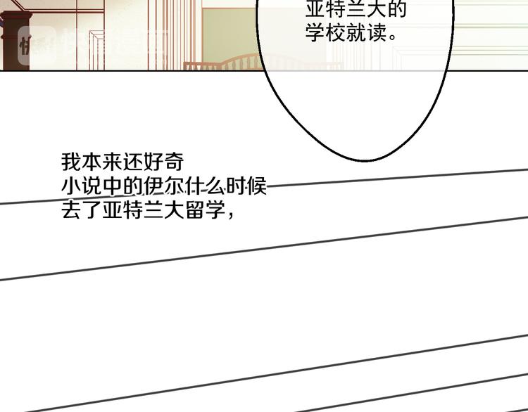 第 73 页