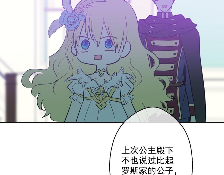 第 78 页