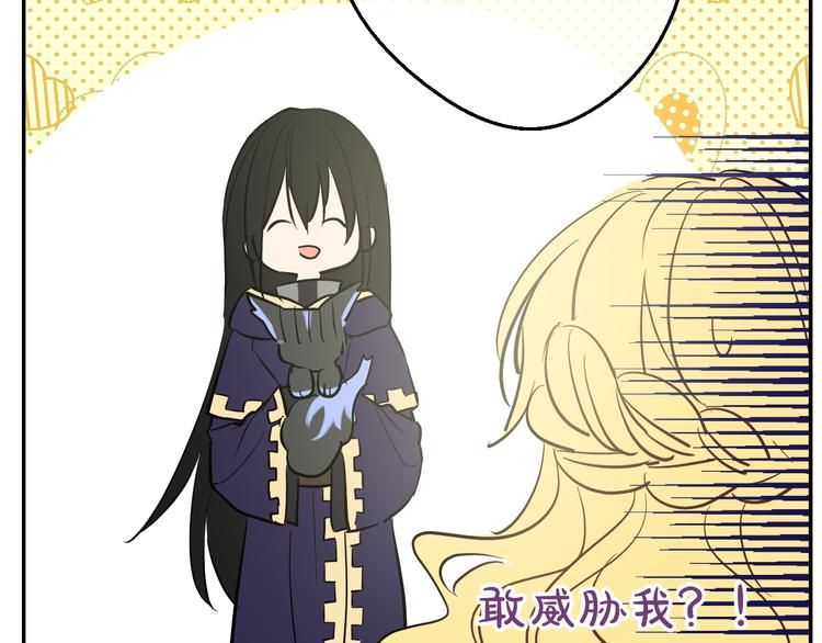 第 87 页