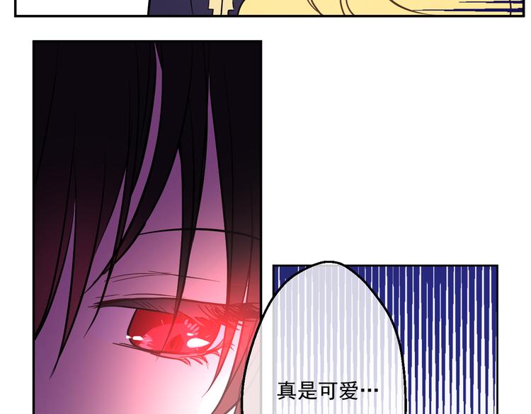 第 88 页