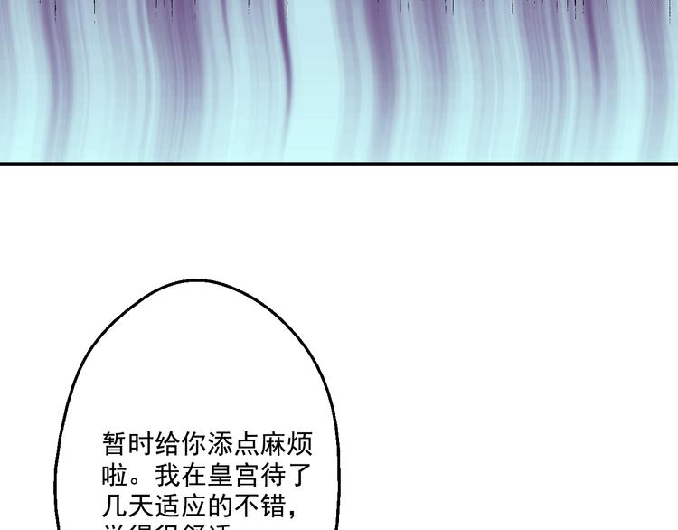 第 91 页