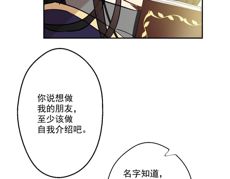 第 95 页