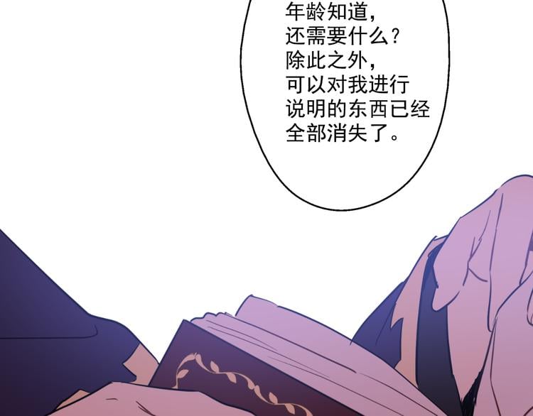 第 96 页