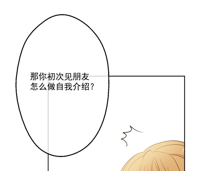 第 99 页