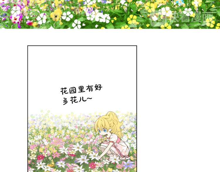 第 103 页