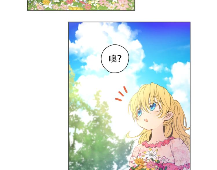 第 104 页