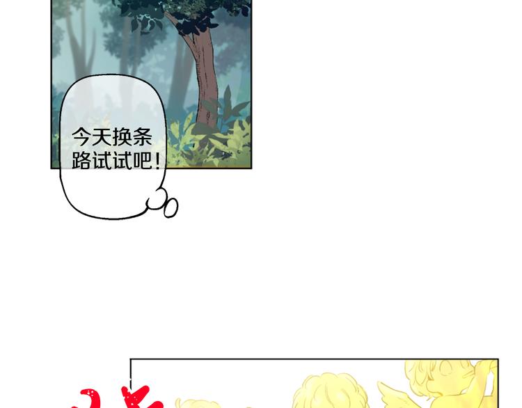 第 112 页