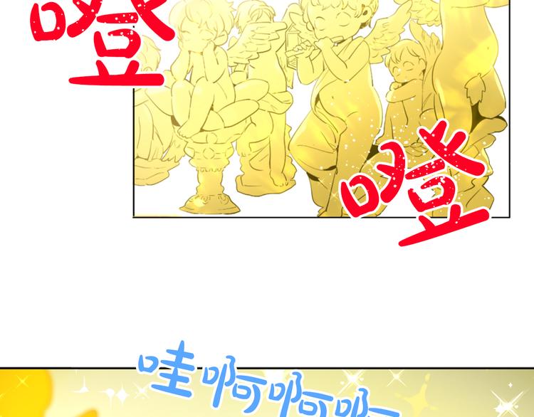第 113 页