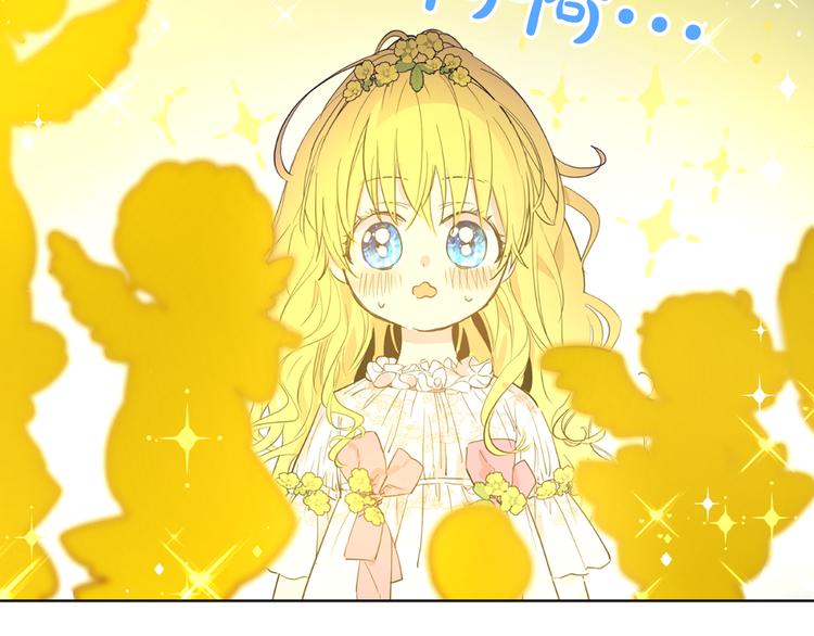 第 114 页