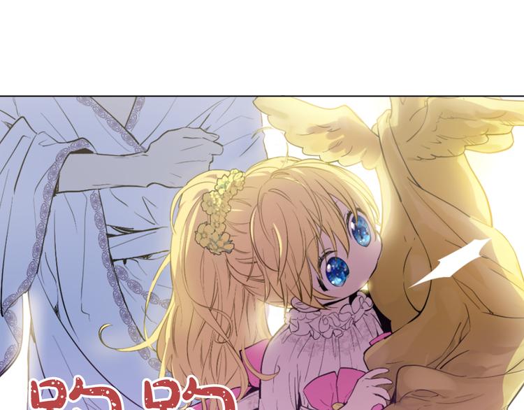 第 115 页