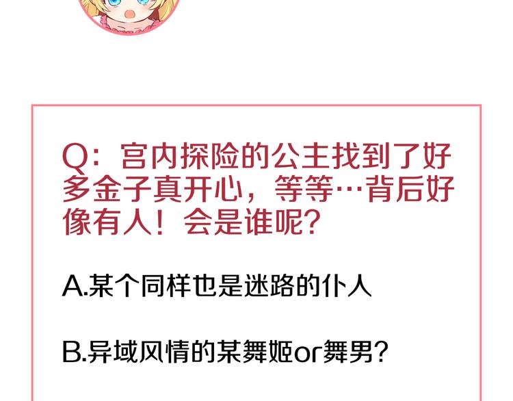 第 117 页