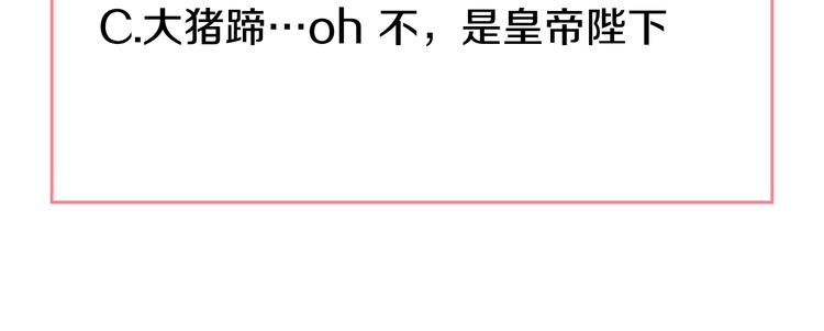 第 118 页