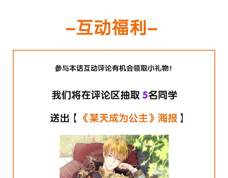 第 119 页