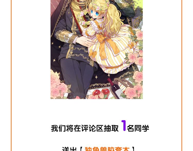 第 120 页