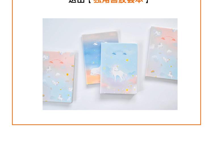 第 121 页