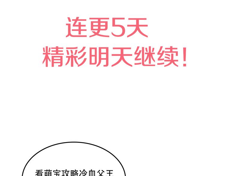 第 122 页