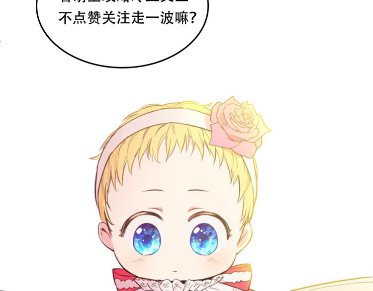 第 123 页