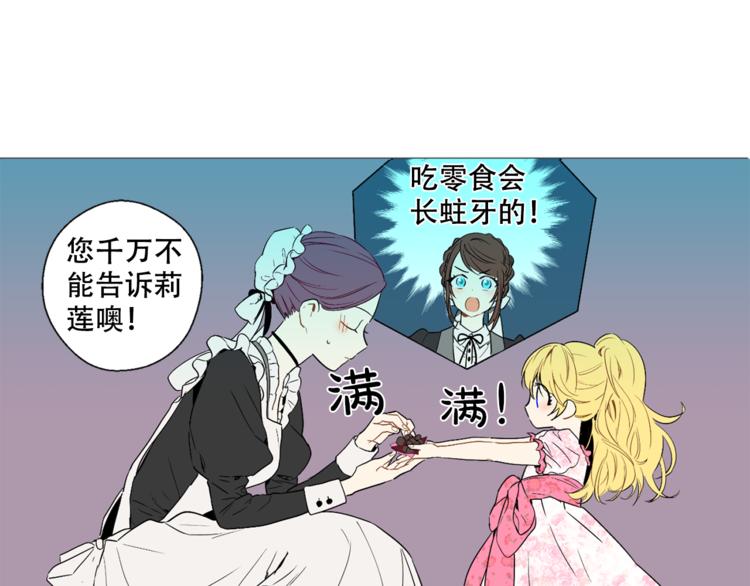 第 54 页