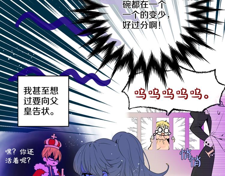第 72 页