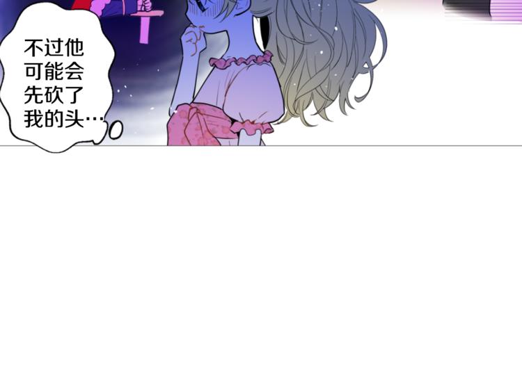 第 73 页