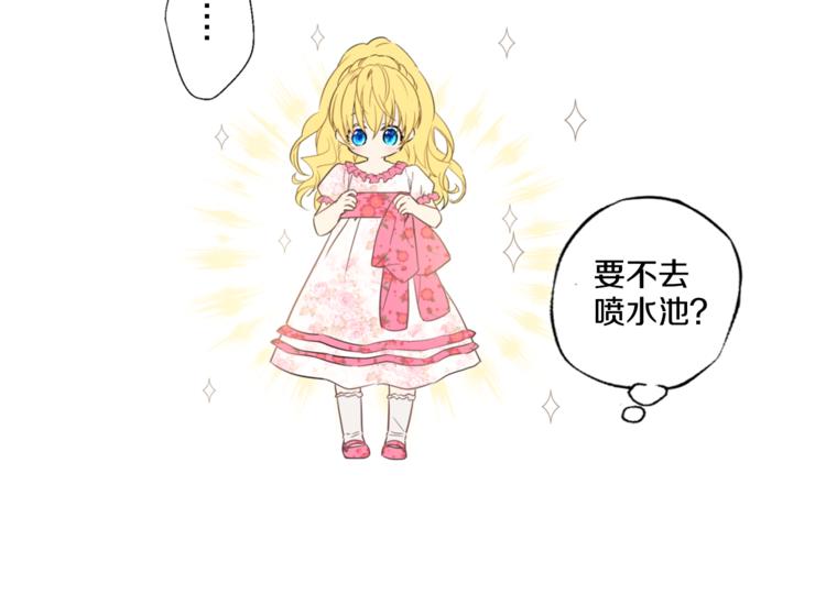 第 83 页
