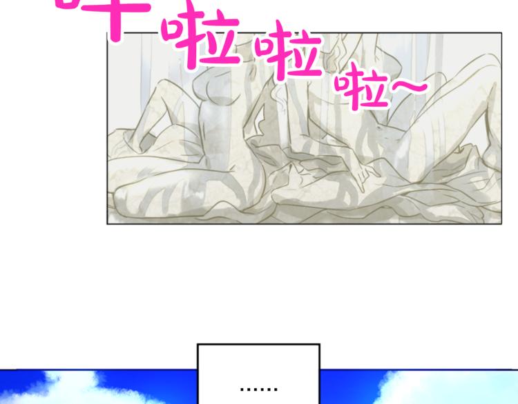 第 87 页