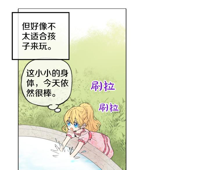 第 90 页