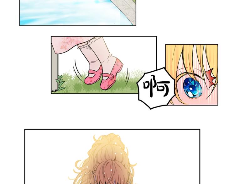 第 91 页