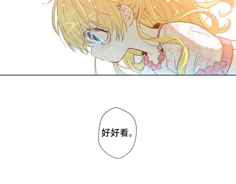 第 93 页