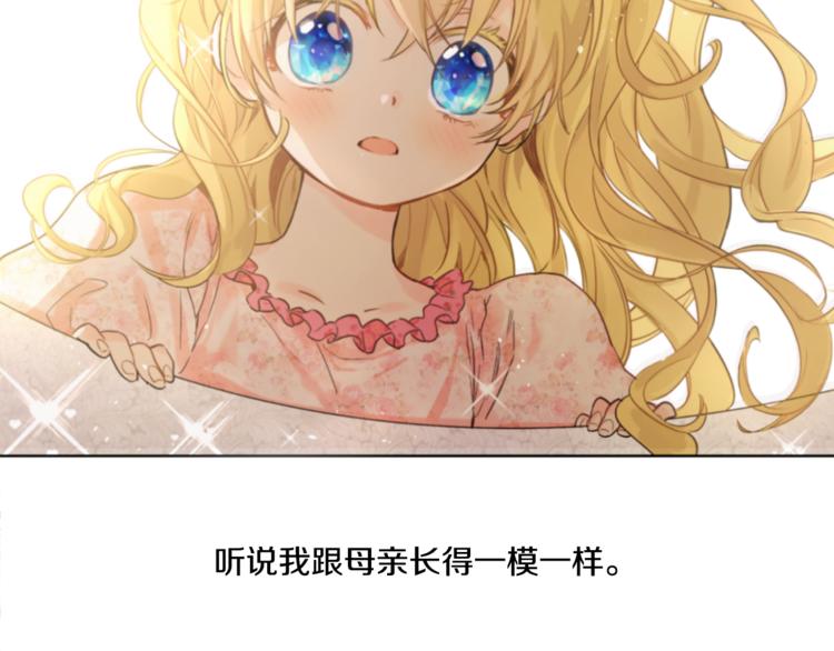 第 96 页