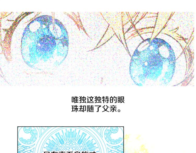第 97 页