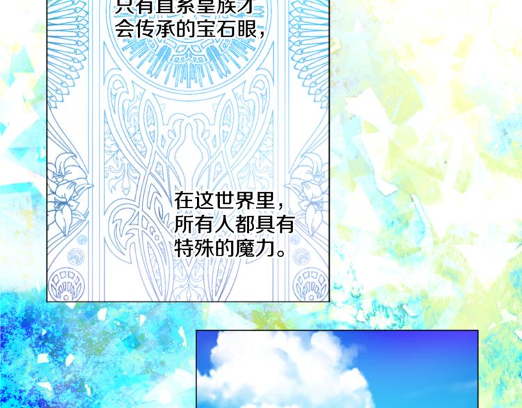 第 98 页
