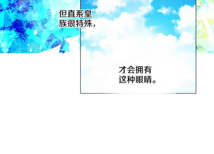 第 99 页