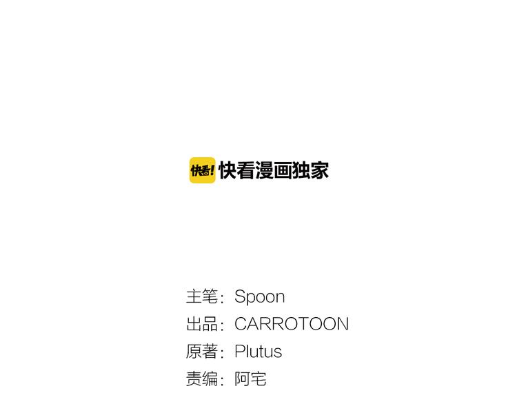 第 100 页
