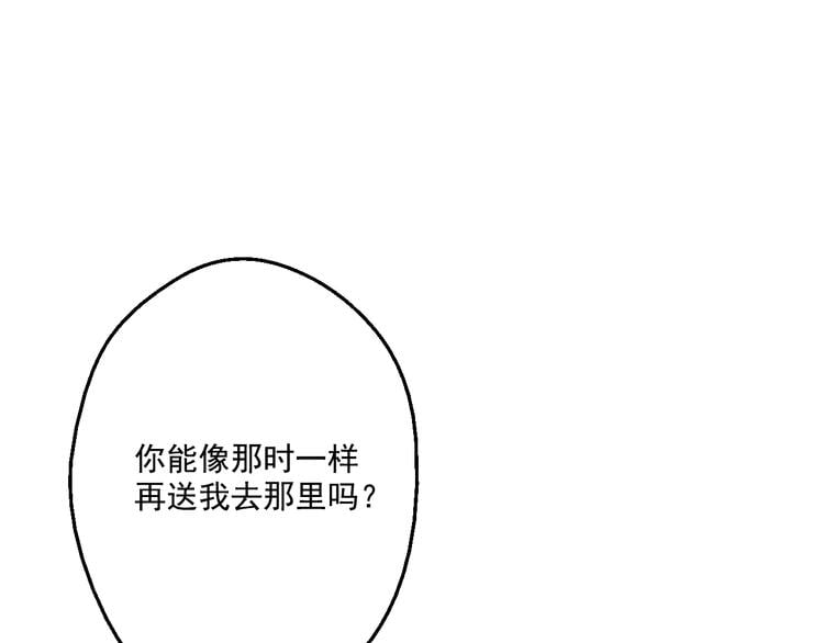 第 101 页