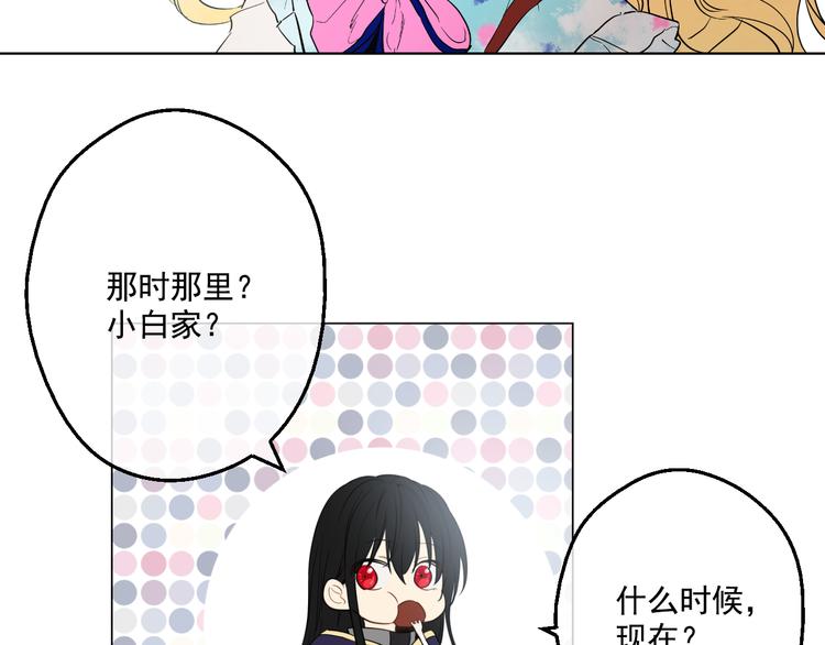 第 103 页