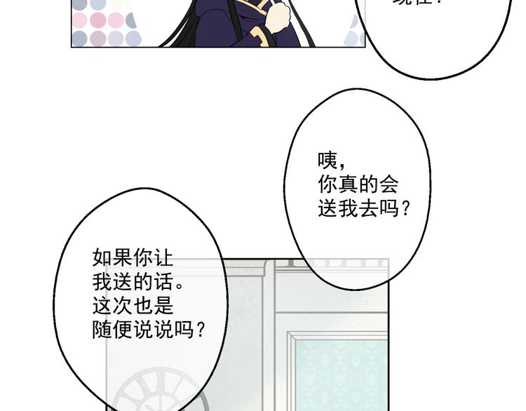 第 104 页