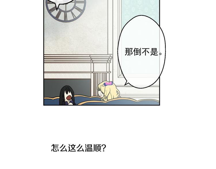 第 105 页