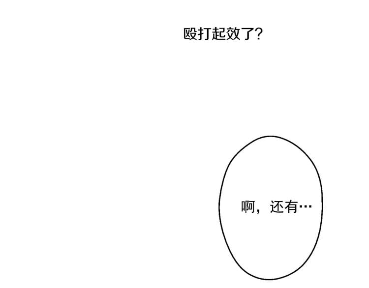 第 106 页