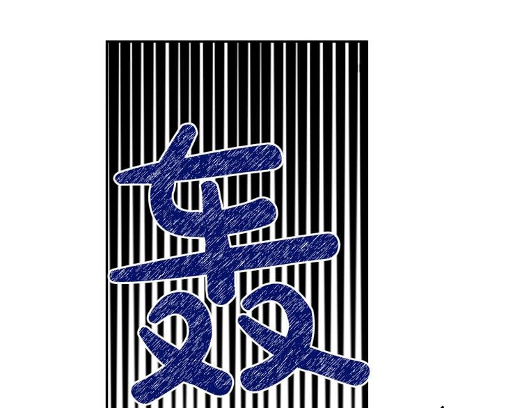 第 108 页