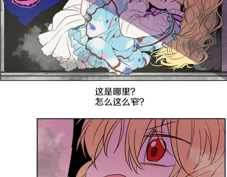 第 111 页