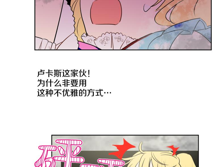 第 112 页