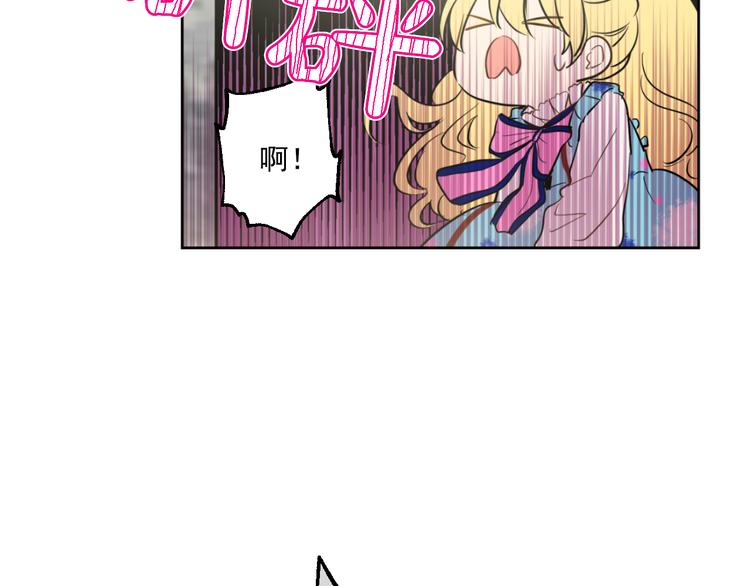 第 113 页