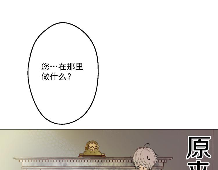 第 116 页