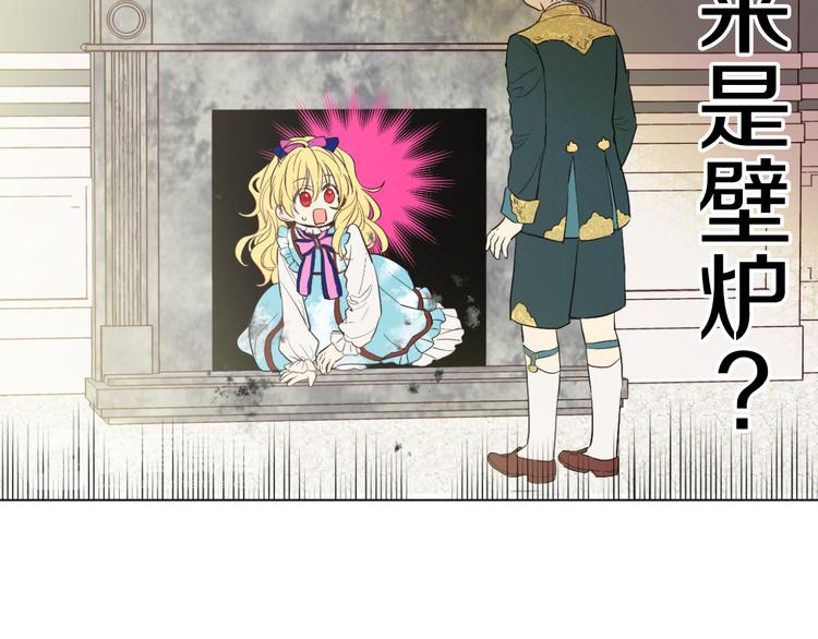 第 117 页