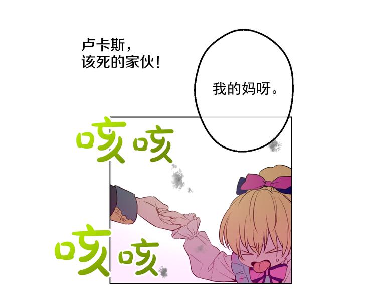 第 118 页