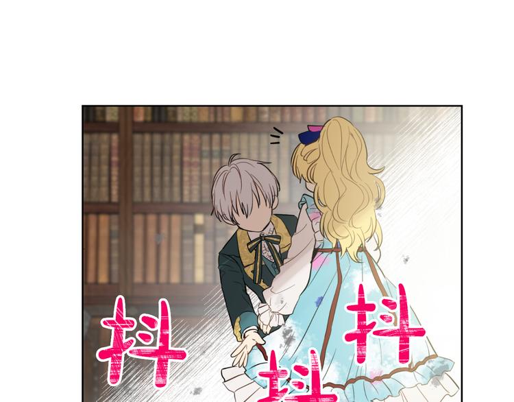 第 119 页