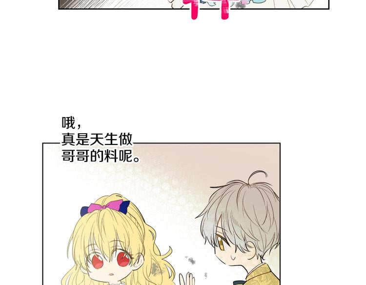 第 120 页