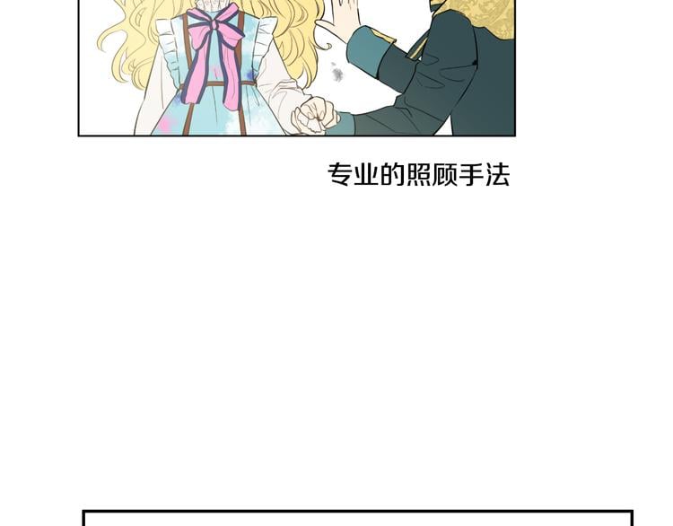 第 121 页