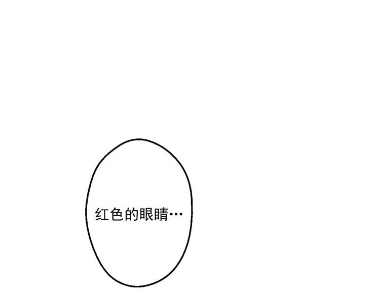 第 124 页
